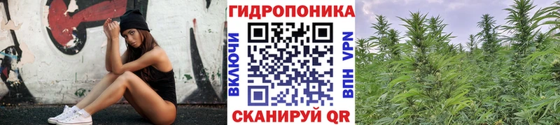 Купить Сургут A-PVP  ГАШ  Канабис  КОКАИН 