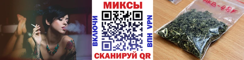 kraken рабочий сайт  Сургут  БУТИРАТ оксибутират 
