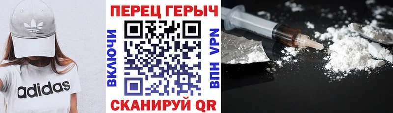 ГЕРОИН Афган Сургут