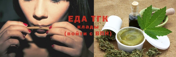 ГАЛЛЮЦИНОГЕННЫЕ ГРИБЫ Алзамай
