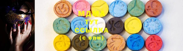 крисы Алексин