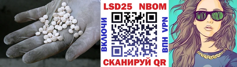 LSD-25 экстази кислота  Сургут 