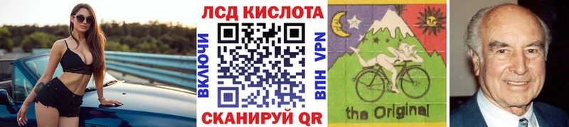 Марки N-bome 1,5мг Сургут