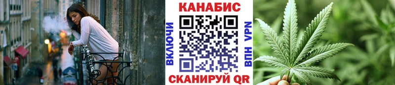 Канабис индика  Сургут 